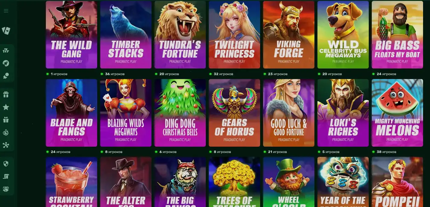 Интерфейс игрового автомата в казино Монро